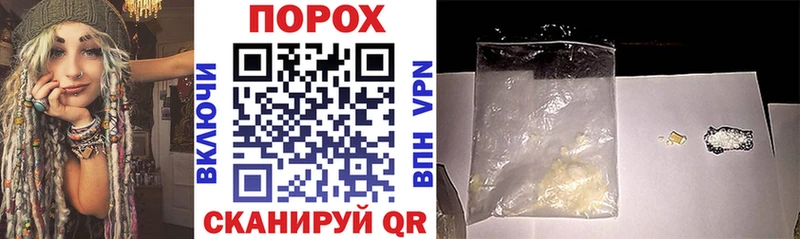 Купить  Берёзовский  АМФ 98% 