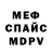 Кетамин VHQ Andy Zaya