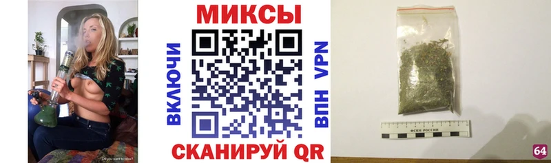 Бутират BDO  Купить закладки  Берёзовский 