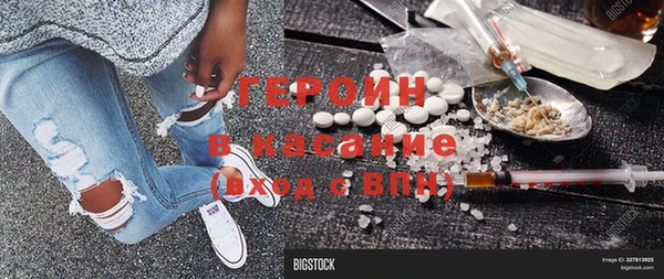 герыч Касимов