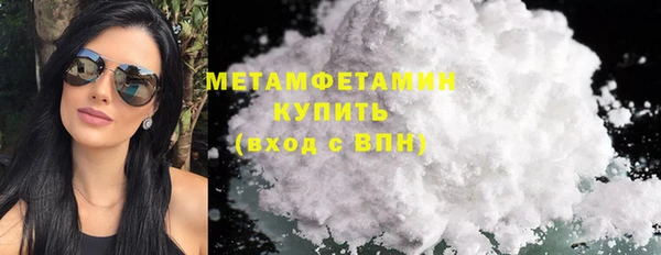 мяу мяу мука Карталы