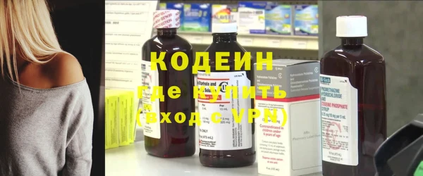 герыч Касимов