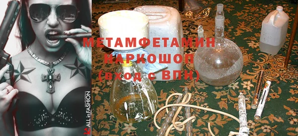 мяу мяу мука Карталы