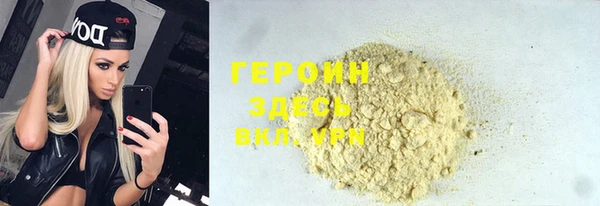 герыч Касимов