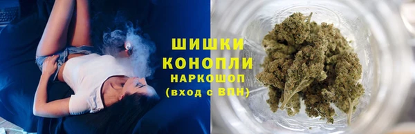 герыч Касимов