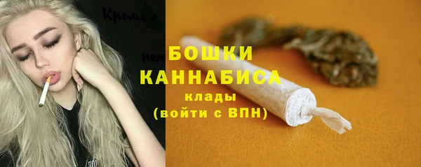 герыч Касимов