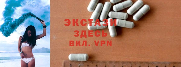 герыч Касимов