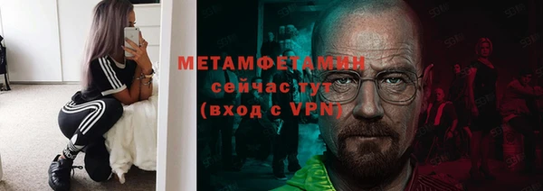 мяу мяу мука Карталы