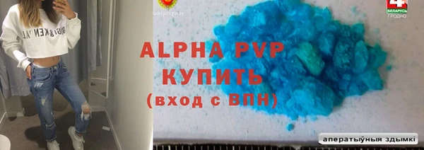 герыч Касимов