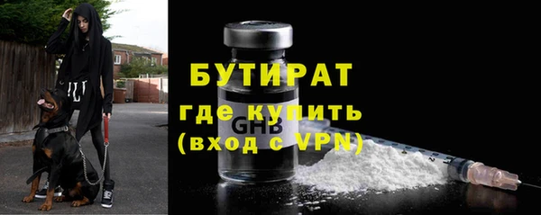 мяу мяу мука Карталы