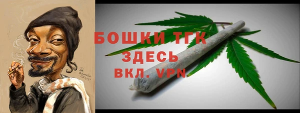 герыч Касимов