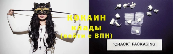 герыч Касимов