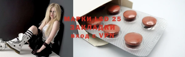герыч Касимов