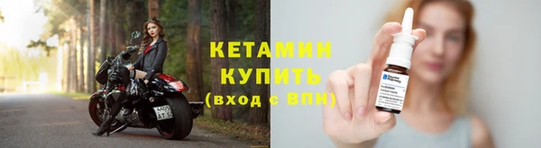 мяу мяу мука Карталы