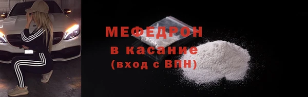 герыч Касимов