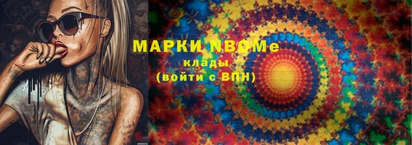 мяу мяу мука Карталы