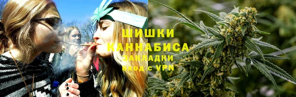 кристаллы Карпинск