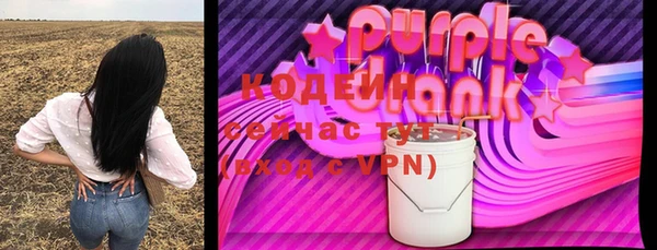 мяу мяу мука Карталы