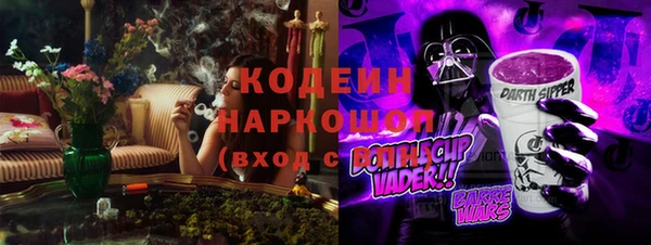 герыч Касимов