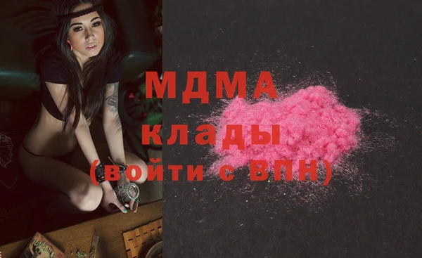 мяу мяу мука Карталы