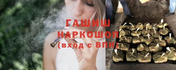 герыч Касимов