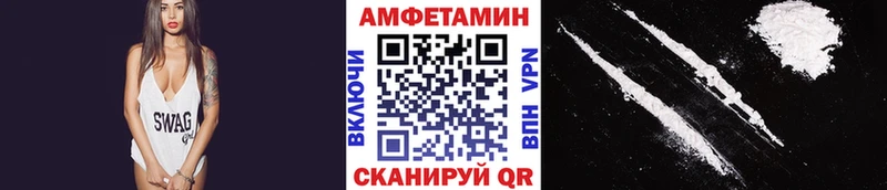Первитин винт  Купить закладки  Берёзовский 